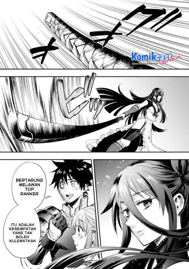 Bouken-ka ni Narou! ~Sukiruboudo de Dungeon Kouryaku~ chapter 28.1 halaman 4