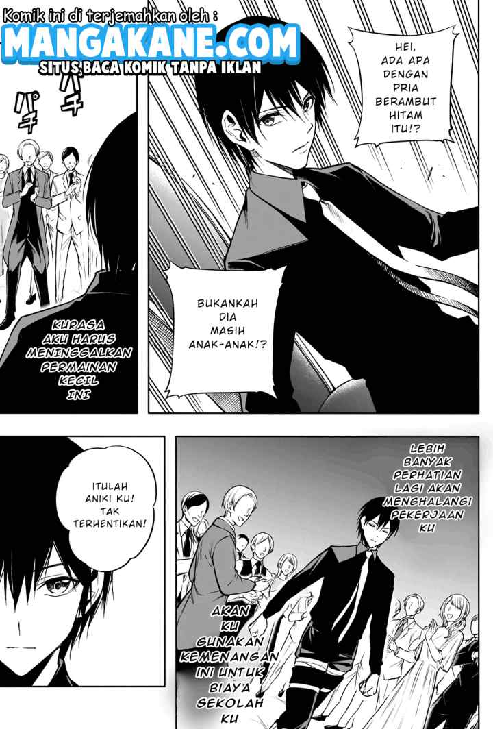Ouritsu Mahou Gakuen no Saika Sei: Slum Agari no Saikyou Mahoushi, Kizoku darake no Gakuen de Musou suru chapter 14 halaman 7