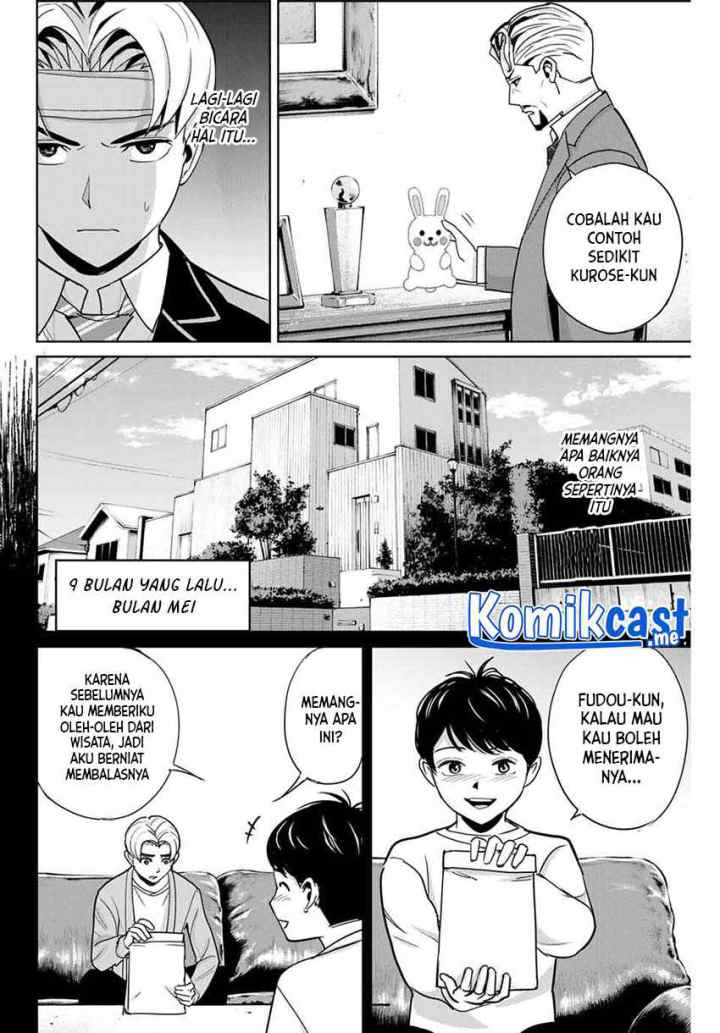 Fukushuu No Kyoukasho chapter 47 halaman 7