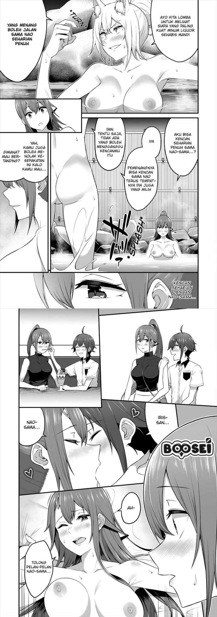 Douyara Boku no Hanayome wa Onna Kishidan na you de chapter 10 halaman 4