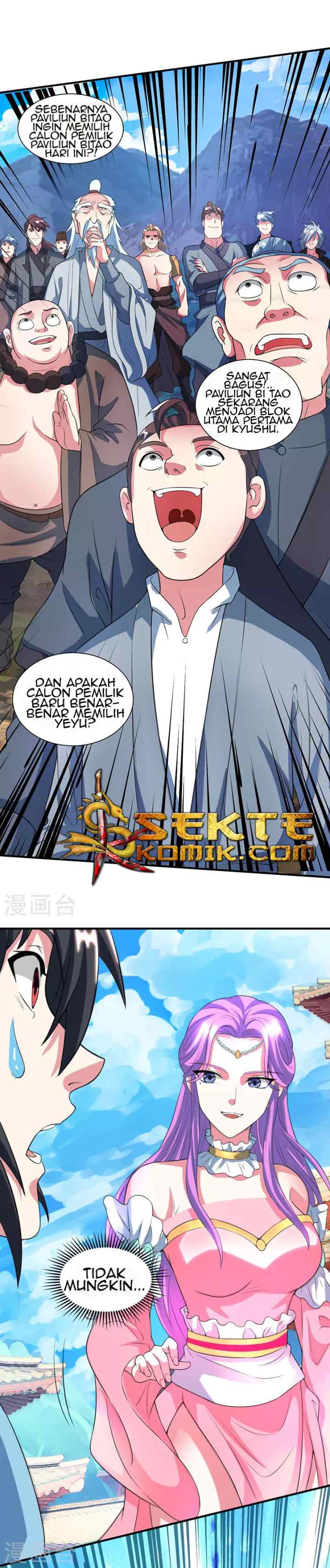 Dushi Xiaoyao chapter 112 halaman 4