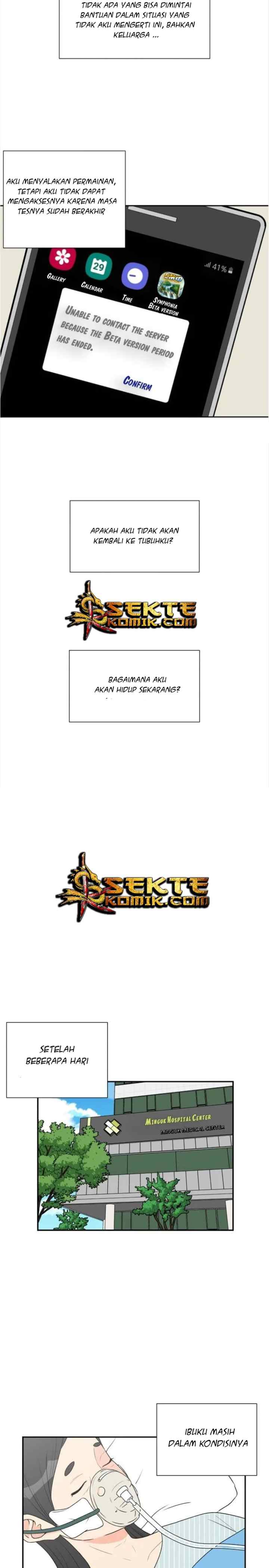 Face Genius chapter 4 halaman 12