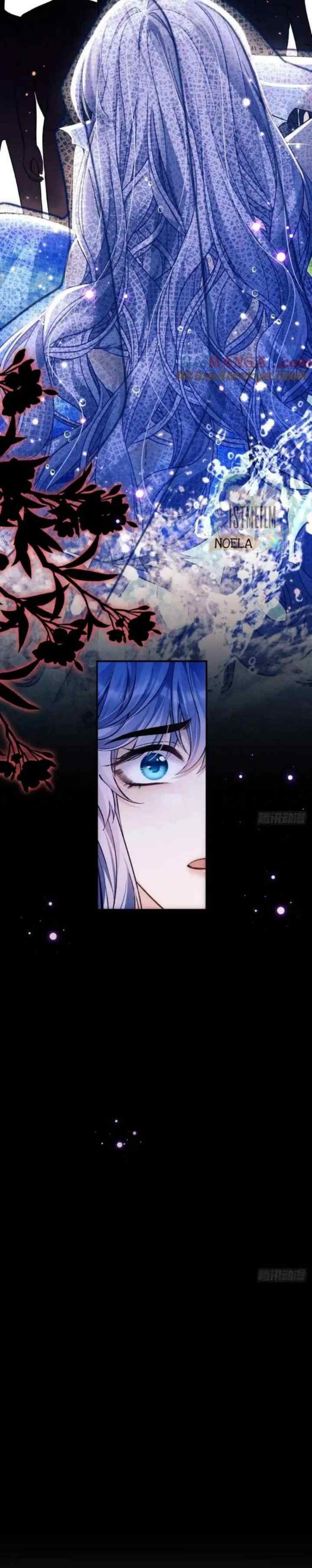 I Suspect the Actor Is Fishing for Me chapter 150.5 halaman 4