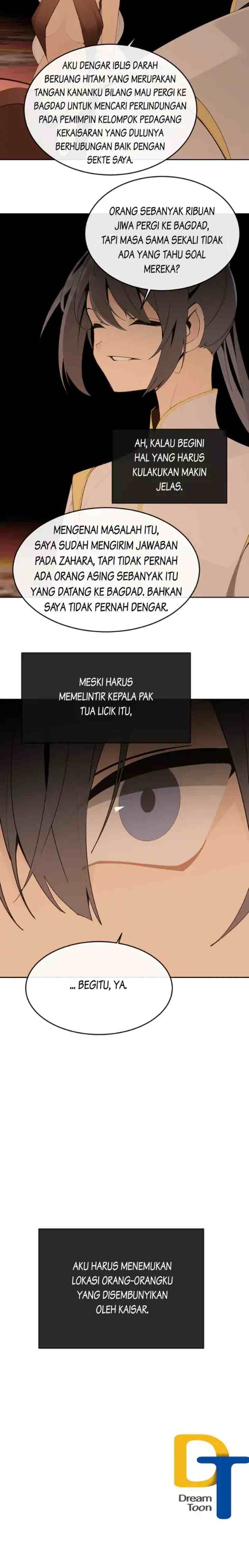 Devil Sword King chapter 294 halaman 13