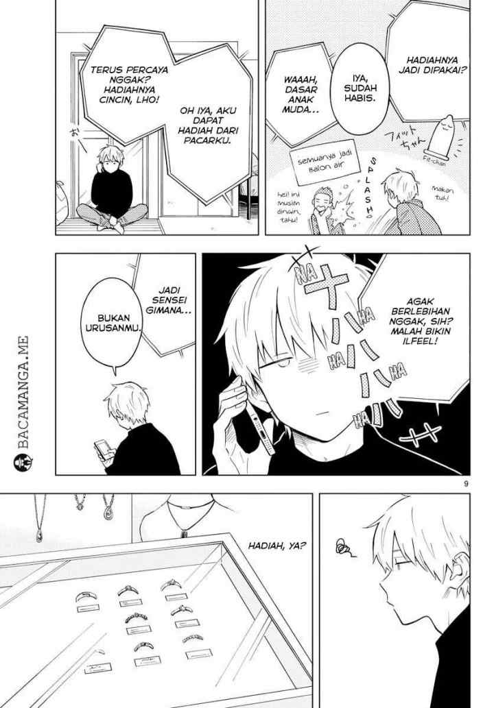 Sensei wa Koi wo Oshierarenai chapter 12 halaman 9