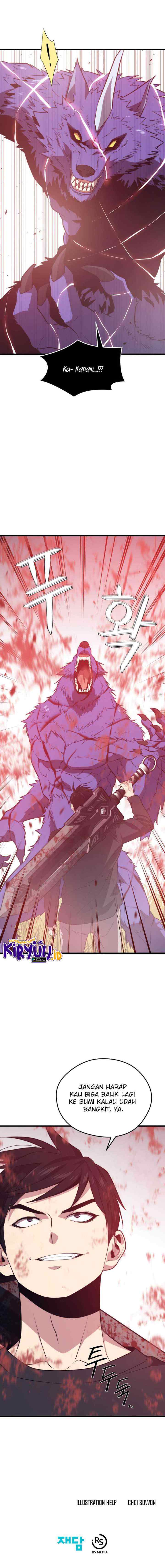 Seoul Station Necromancer chapter 64 halaman 14