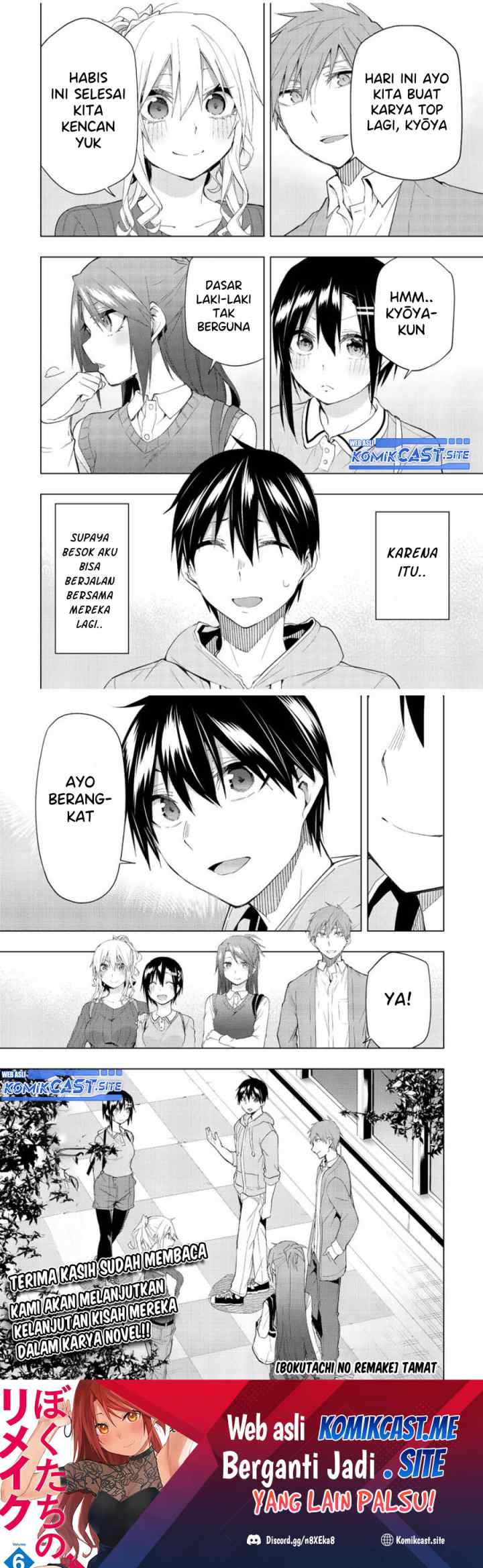 Bokutachi no Remake chapter 35.2 halaman 10