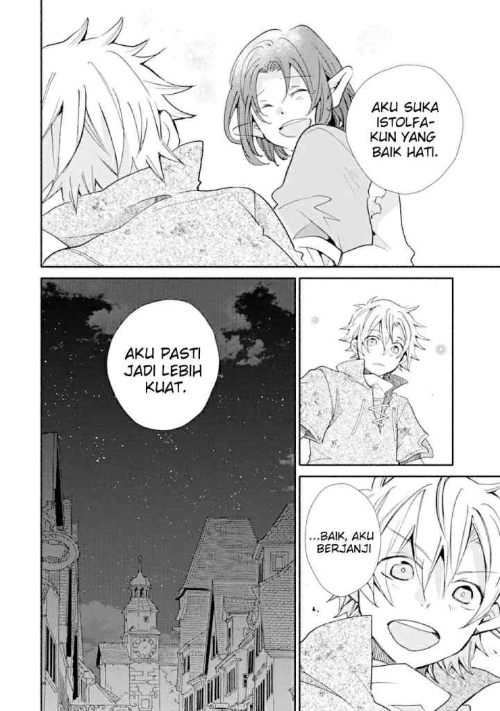 Kinka 1-mai de Kawaru Boukensha Seikatsu chapter 19.2 halaman 16