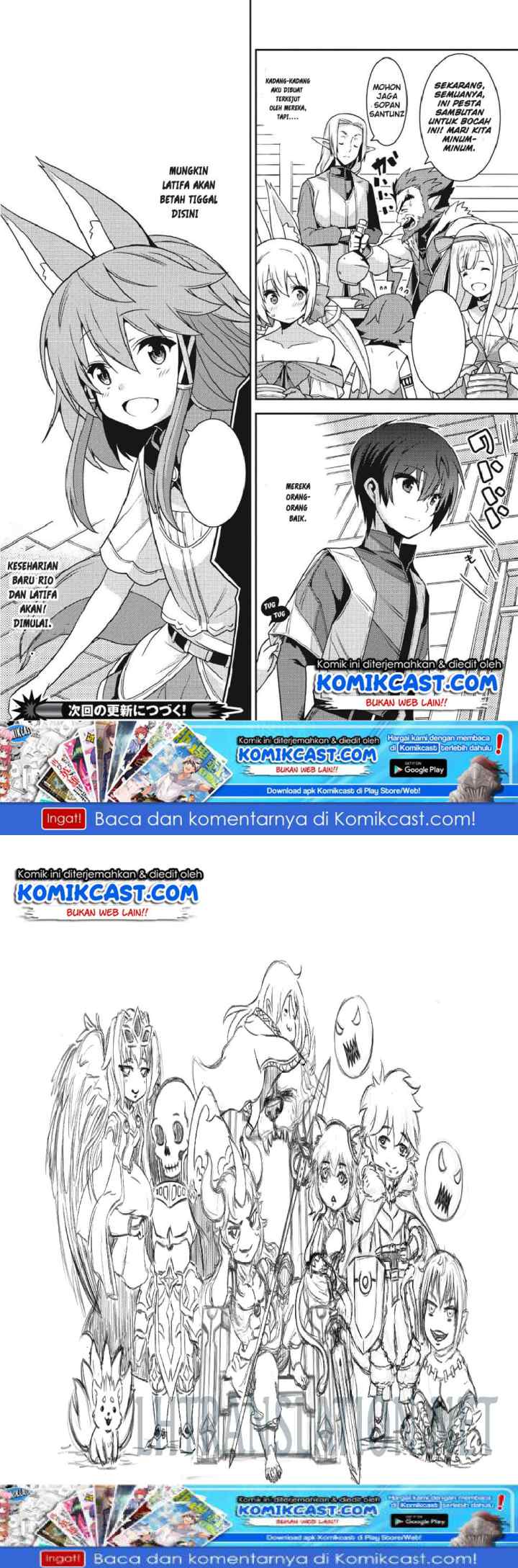 Seirei Gensouki chapter 20 halaman 15
