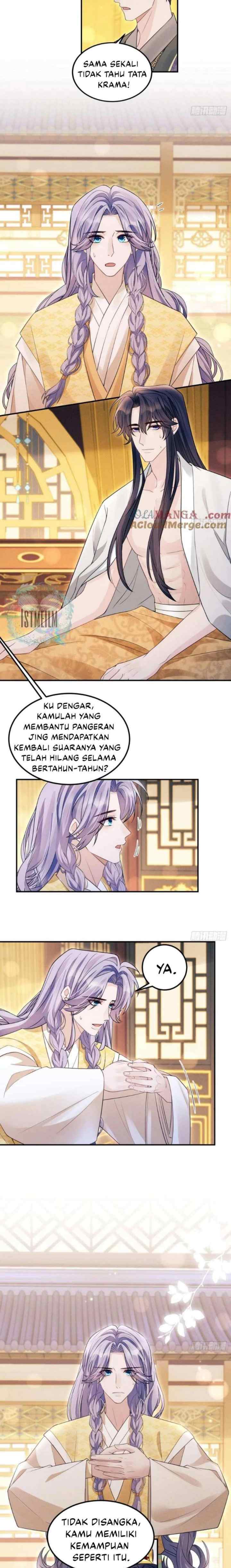 I Suspect the Actor Is Fishing for Me chapter 180 halaman 12