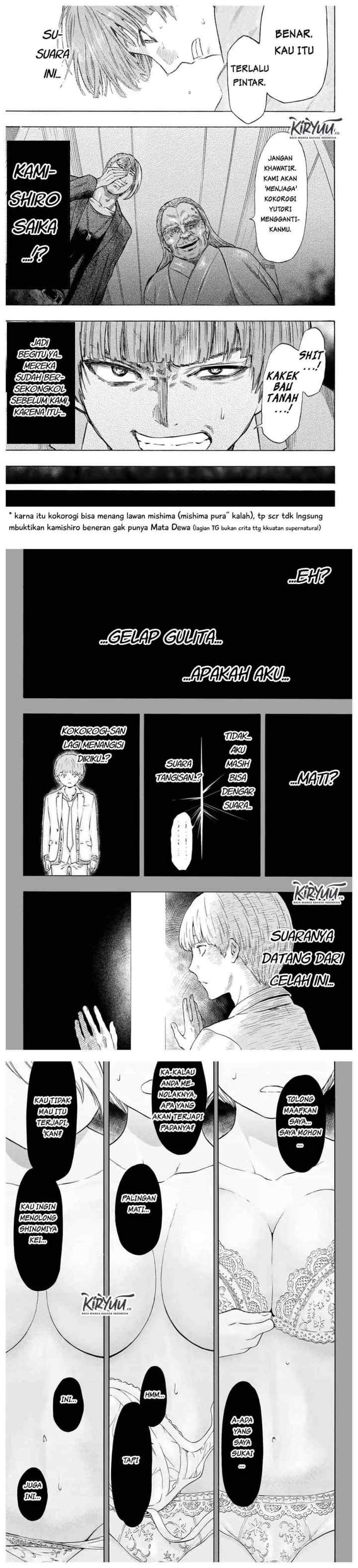 Tomodachi Game chapter 53 halaman 11