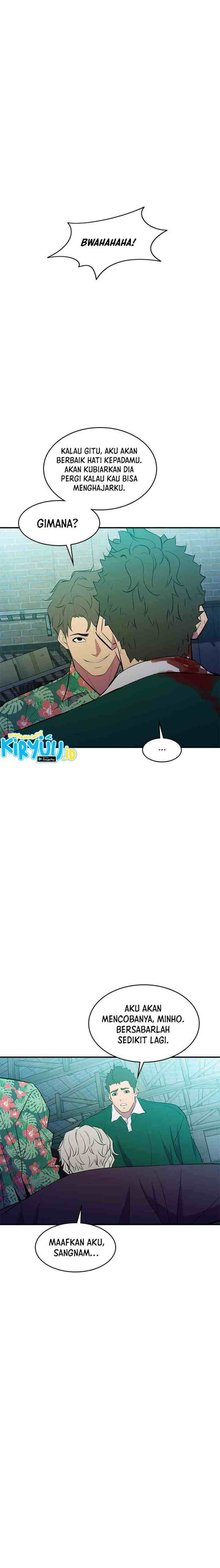 Incompetent Villain chapter 40 halaman 13
