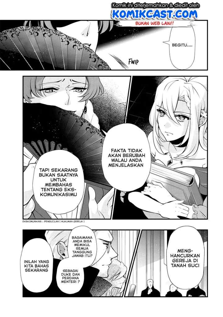 Koushaku Reijou no Tashinami chapter 47.1 halaman 4