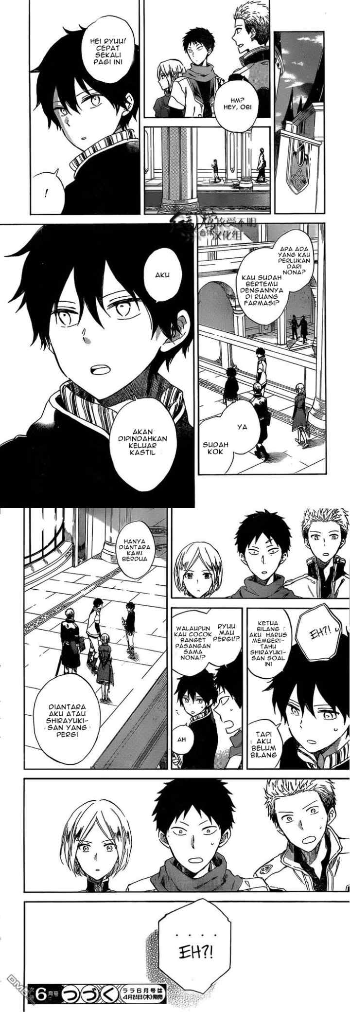 Akagami no Shirayukihime chapter 53 halaman 16