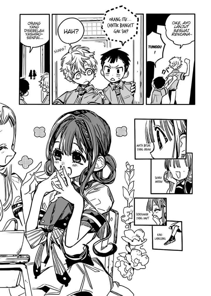 Houkago Shounen Hanako-kun chapter 10 halaman 7