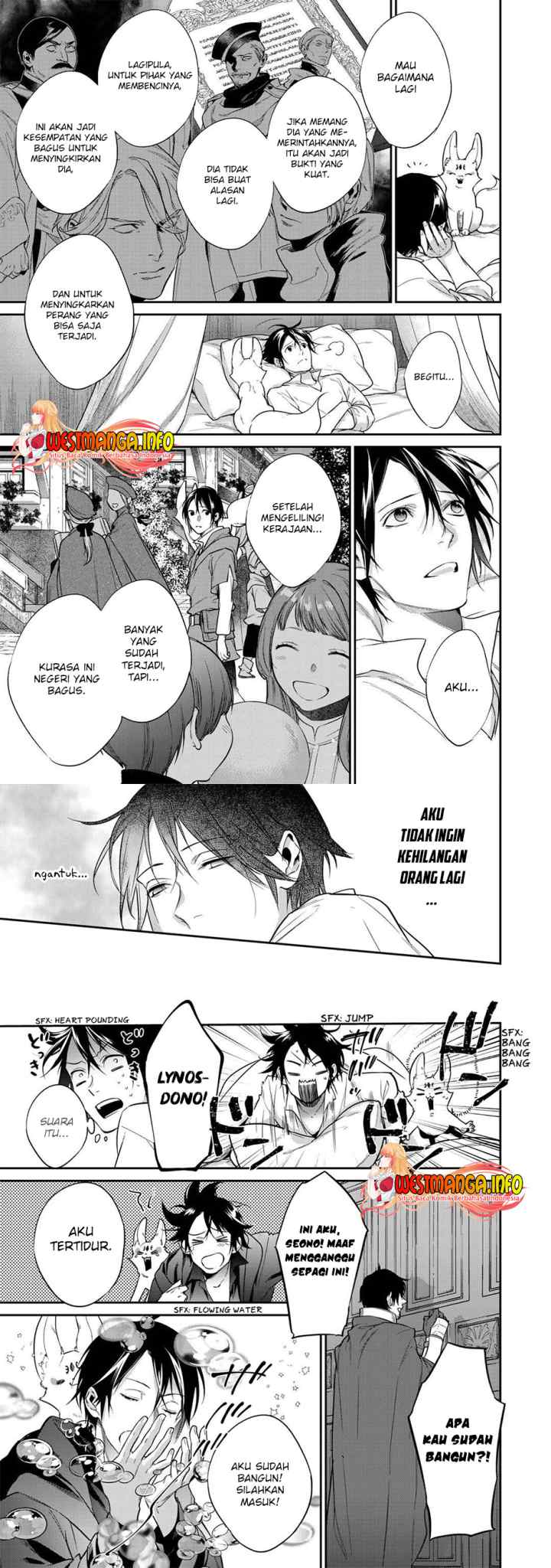 Kekkaishi e no Tensei chapter 24 halaman 5