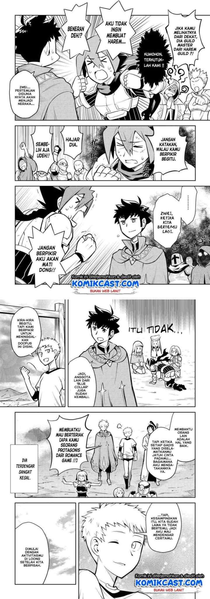 Toaru Ossan no VRMMO Katsudouki chapter 54 halaman 4