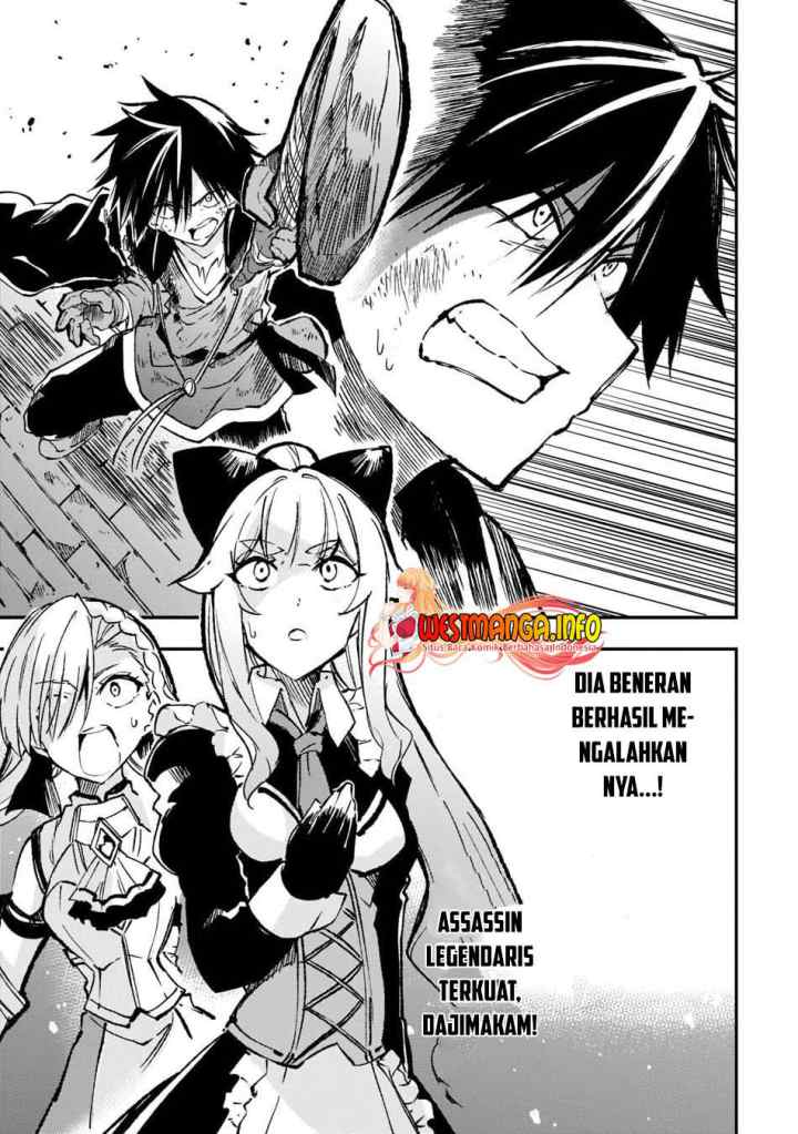Lonely Attack on the Different World chapter 131 halaman 5
