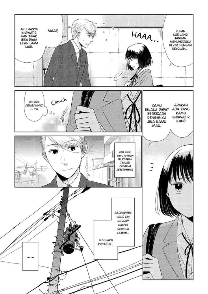 Koi to Yobu ni wa Kimochiwarui chapter 35 halaman 7