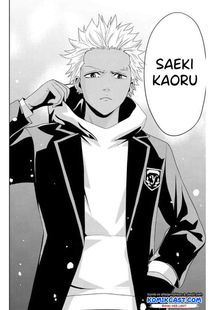 Fukushuu No Kyoukasho chapter 22 halaman 17