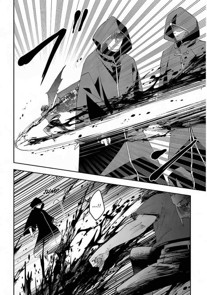 Maou ni Natte node - Dungeon Tsukutte Jingai Musume to Honobono suru chapter 25 halaman 13