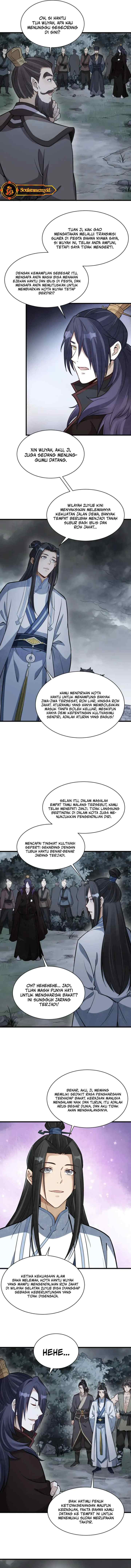 Lanke Special Destiny chapter 173 halaman 14