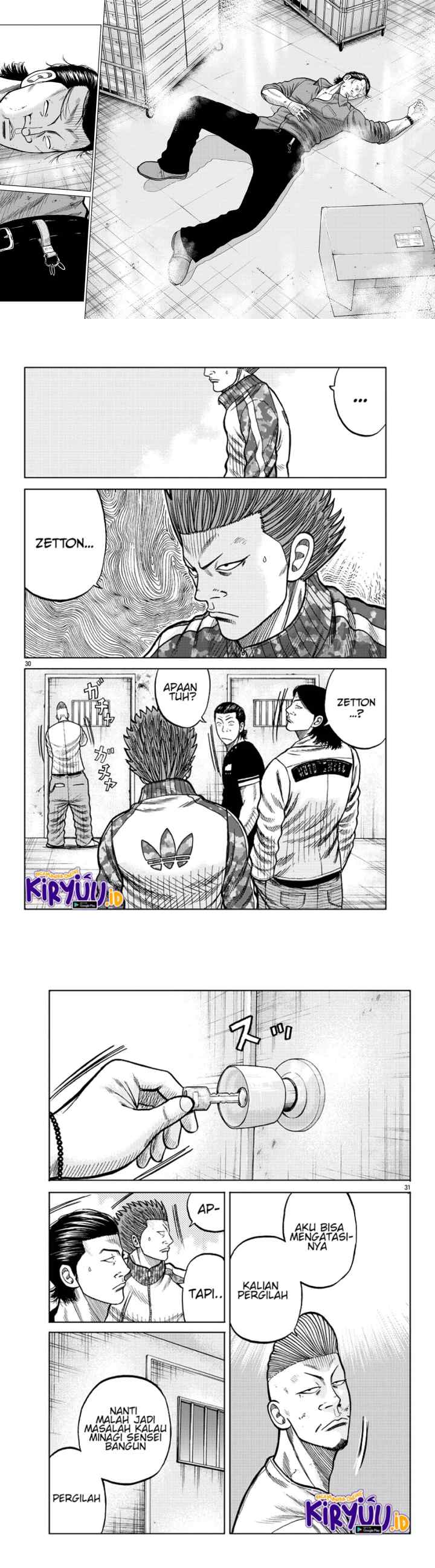 Worst Gaiden Mr. Zetton chapter 6 halaman 10