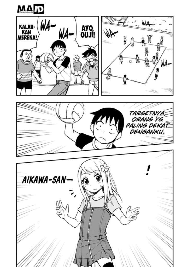 Himeno-chan ni Koi wa mada Hayai chapter 2 halaman 4