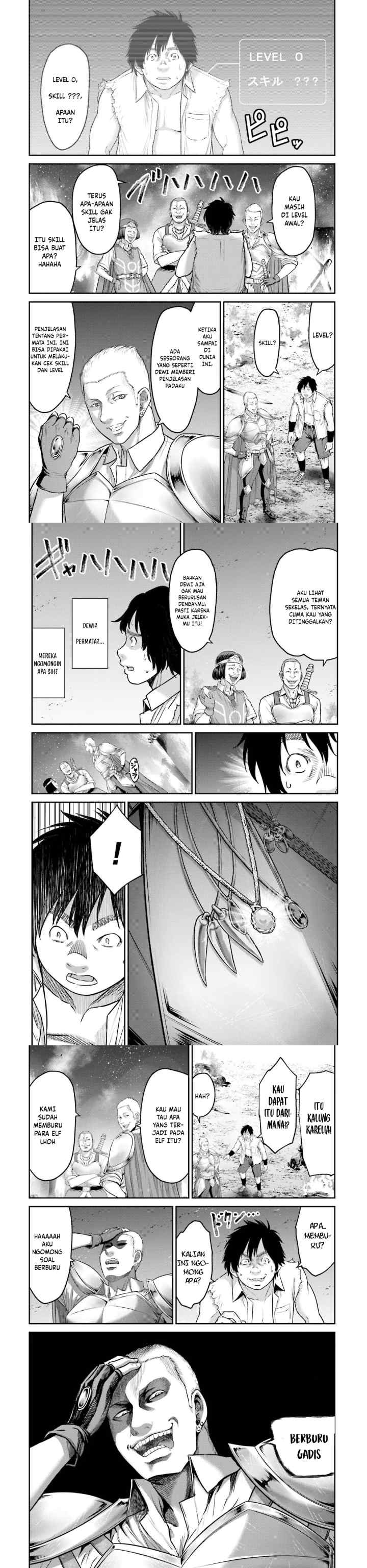 Buta no Fukushuu chapter 1 halaman 12