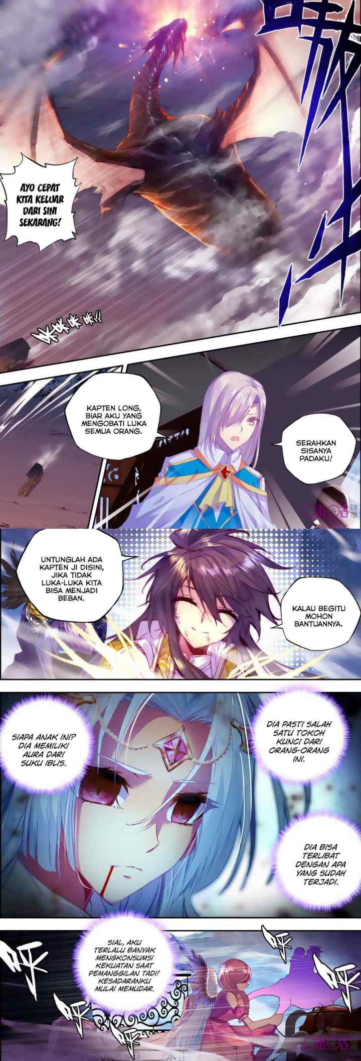 Shen Yin Wang Zuo chapter 106 halaman 5
