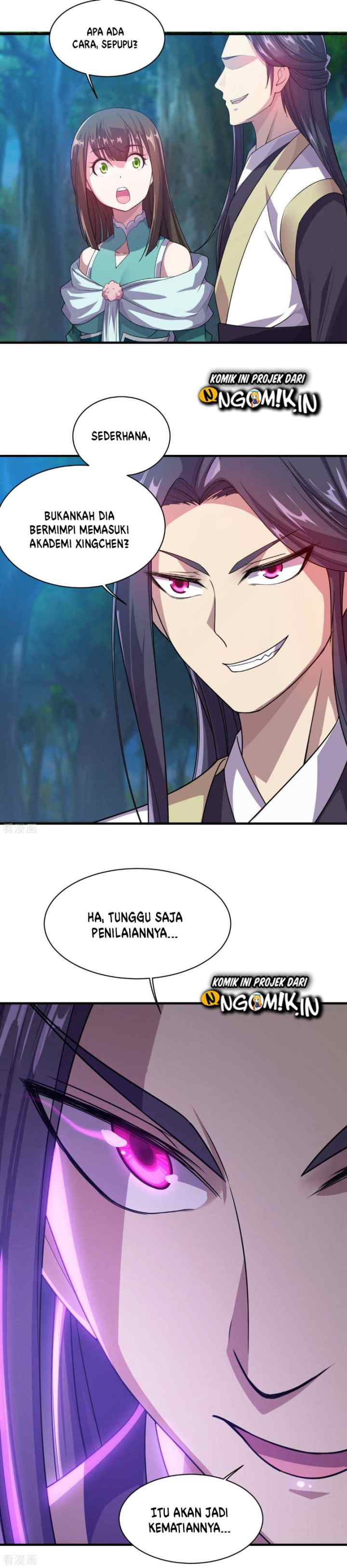 Matchless Emperor chapter 15 halaman 7