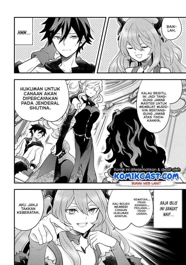 Yuusha, Yamemasu chapter 28.2 halaman 4