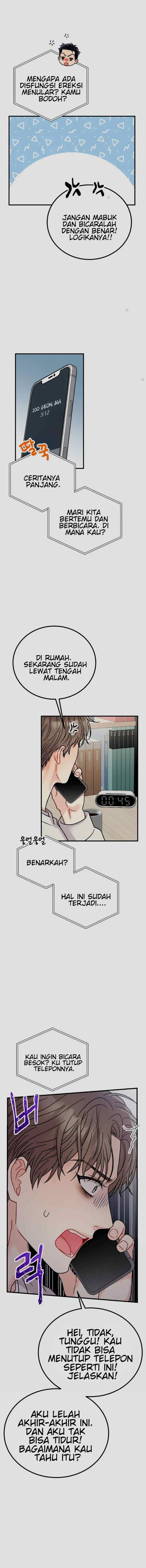 He's Not My Type Though? chapter 12 halaman 16