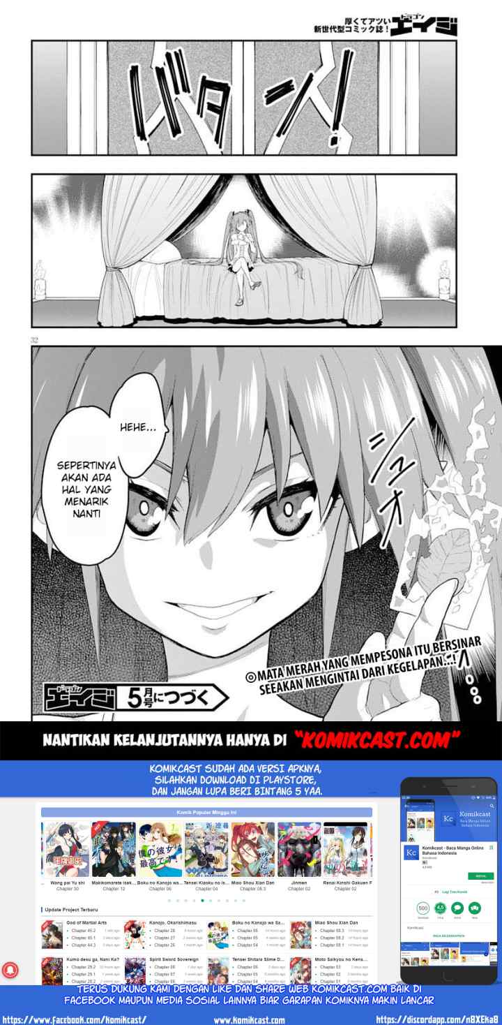 Konjiki no Moji Tsukai: Yuusha Yonin ni Makikomareta Unique Cheat chapter 39 halaman 18