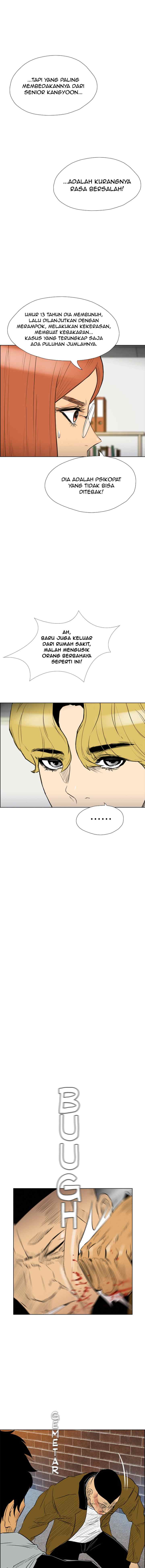 Reawaken Man chapter 133 halaman 12