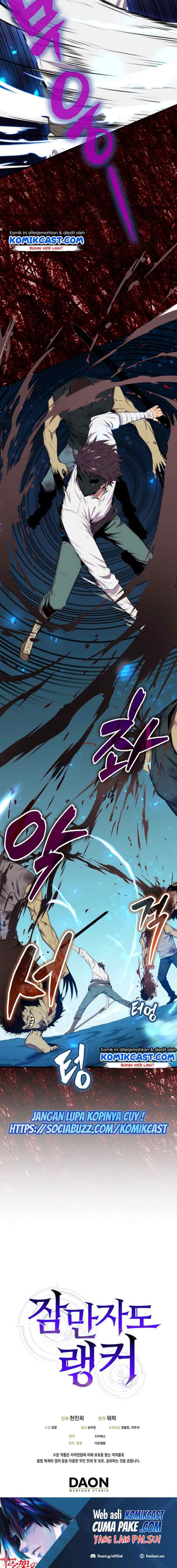 Sleeping Ranker chapter 15 halaman 17