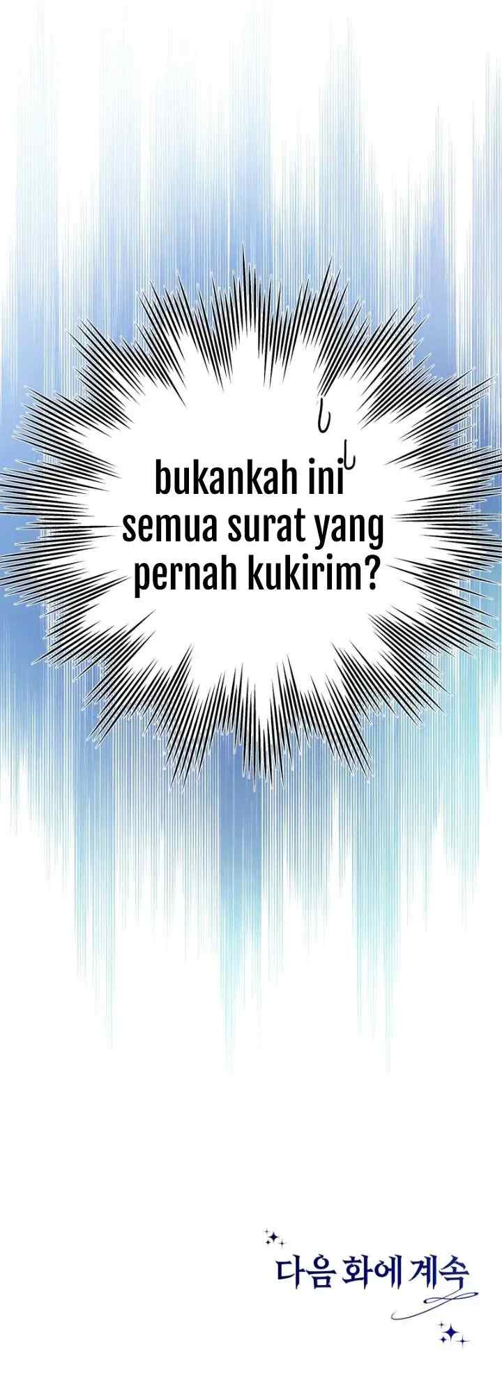 Anyway, It Is A Ropan chapter 2 halaman 15