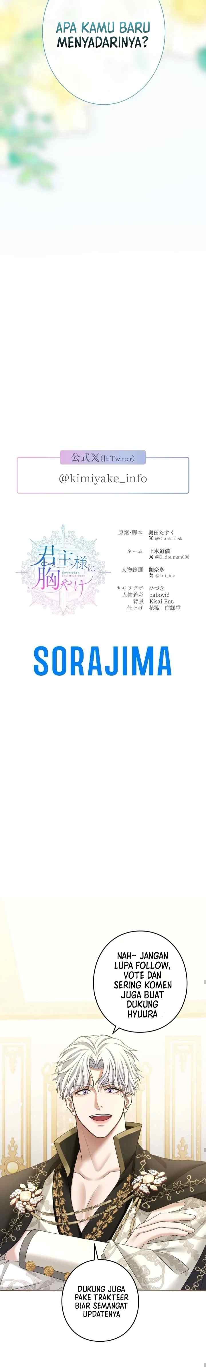Kunshu-sama ni Munayake chapter 3 halaman 19