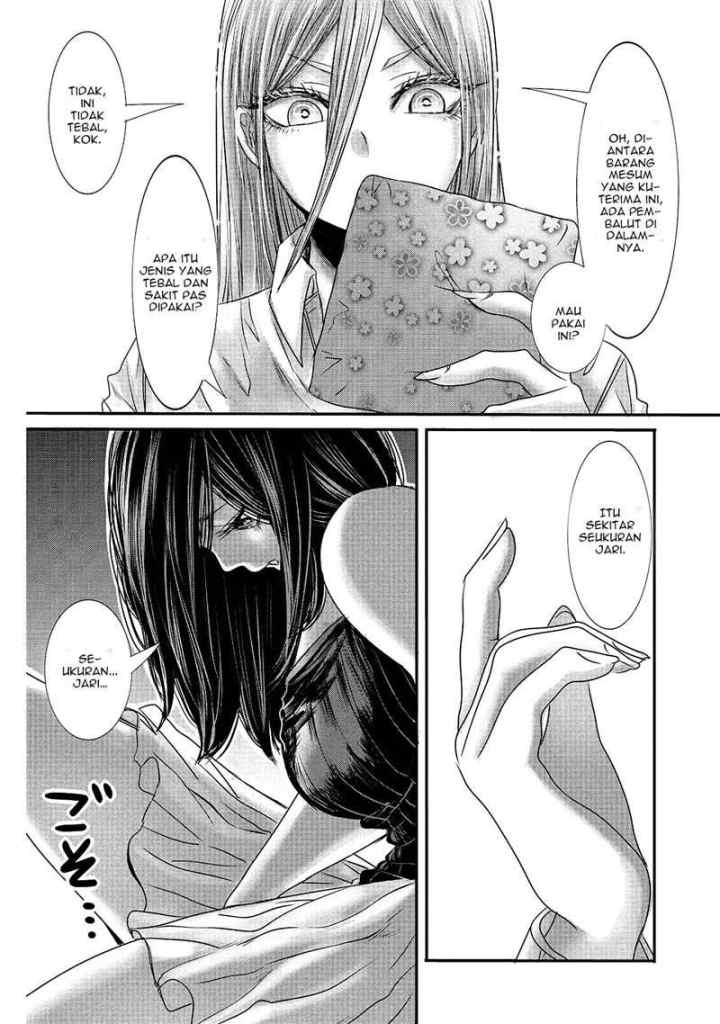 Joshikousei to Seishokusha-san chapter 15 halaman 6