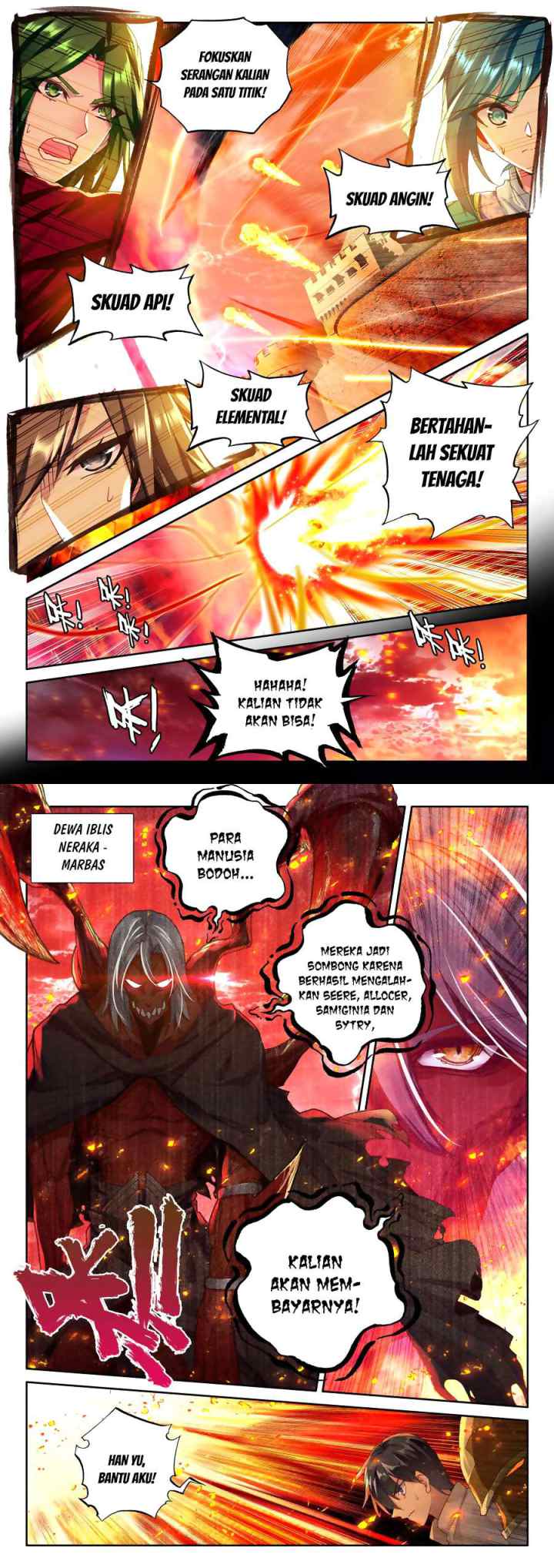 Shen Yin Wang Zuo chapter 160 halaman 7