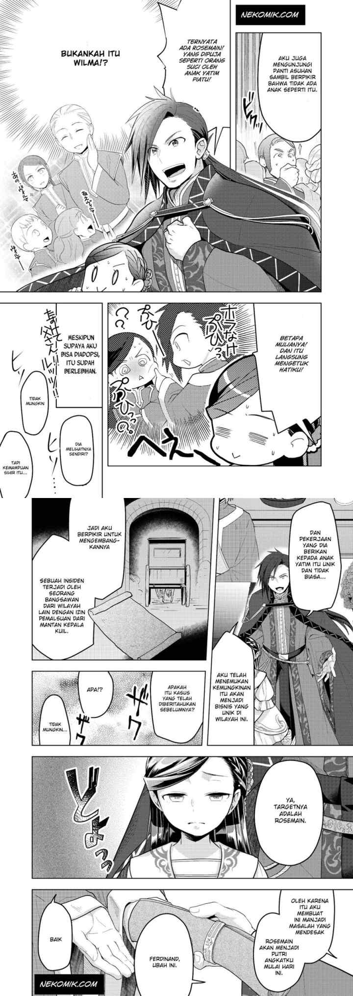 Honzuki no Gekokujou: Part 3 chapter 2 halaman 11