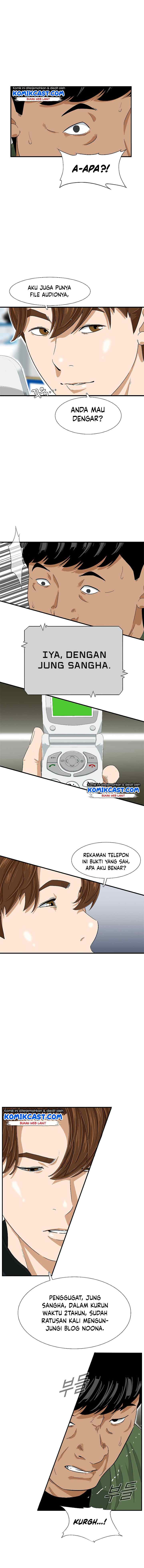 This is the Law chapter 28 halaman 4
