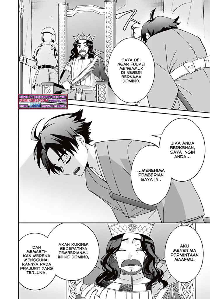 Jimina Ken Sei Wa Sore Demo Saikyoudesu chapter 64 halaman 7