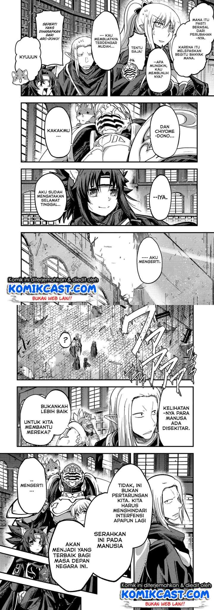 Gaikotsu Kishi-sama, Tadaima Isekai e Odekakechuu chapter 33 halaman 4