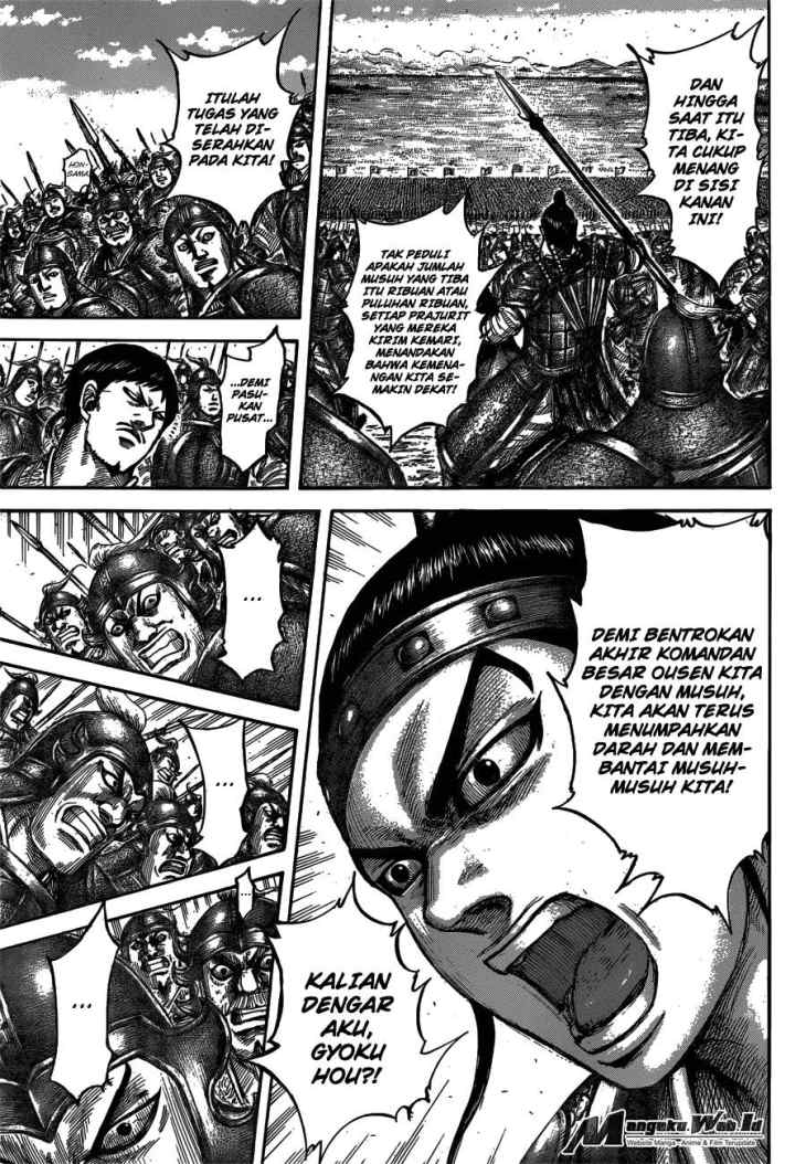 Kingdom chapter 540 halaman 16