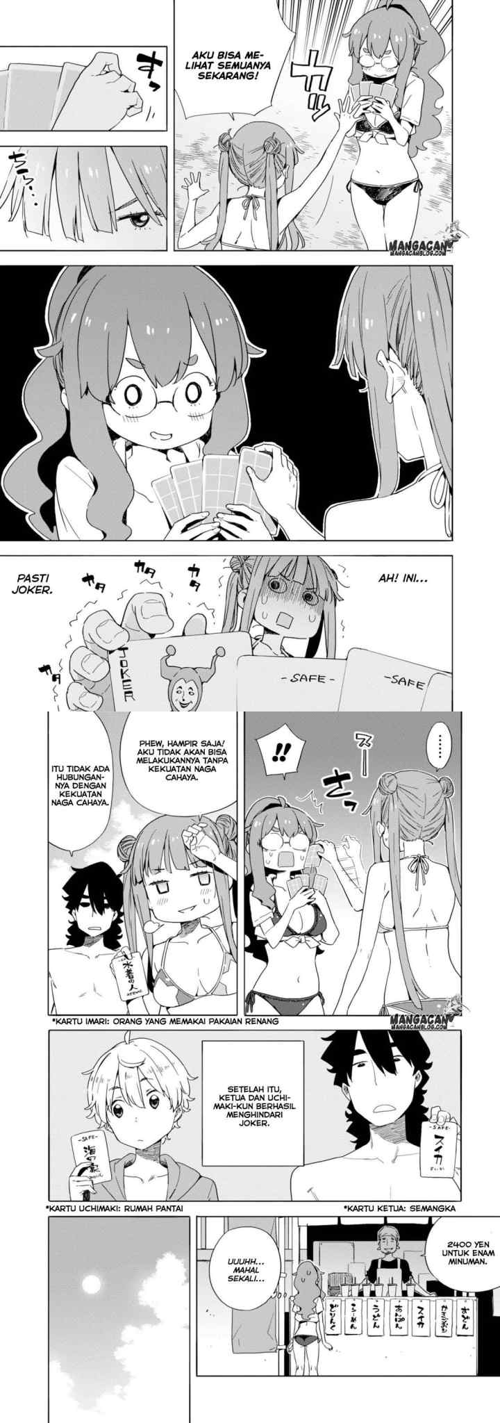 Kono Bijutsubu ni wa Mondai ga Aru! chapter 45 halaman 4