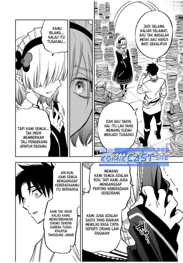 The Unfavorable Job chapter 61.1 halaman 6