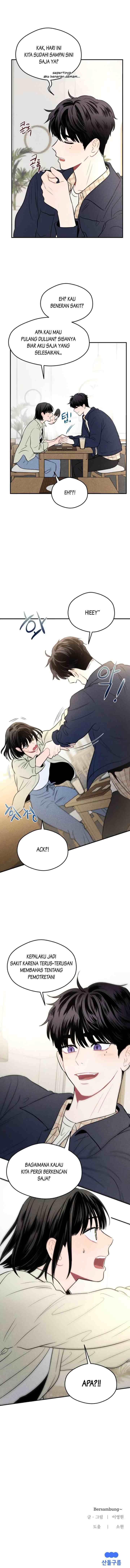 Ghost Romance chapter 7 halaman 12