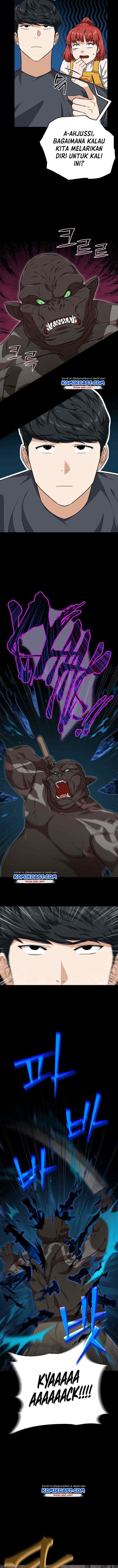 My Dad Is Too Strong chapter 80 halaman 7