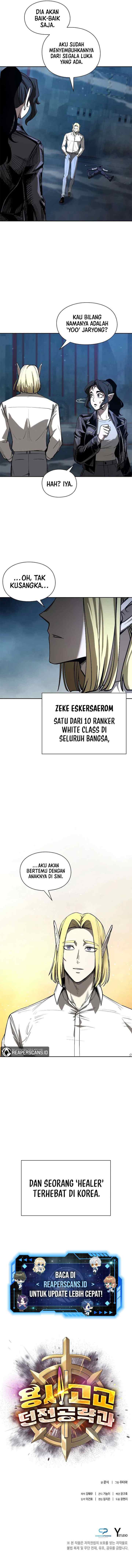 Warrior High School – Dungeon Raid Department chapter 16 halaman 14